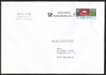 Bund ATM 9 "Briefe empfangen" - Marke zu 0,61 Euro als portoger. EF auf Nichtstandard-Inlands-Dialogpost 14x20 cm 50-100g von 2023, 20 cm lang
