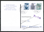Bund Zusammendruck 10+50+80 Pf SWK oben geschnitten aus MH als portoger. Zdr.-EF auf Einzel-Anschriftenpr�fungs-Postkarte von 1993-1997, rs. Stpl.