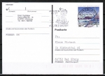 Bund 1651 als portoger. EF mit 80 Pf Sport 1993 auf Inlands-Postkarte von 1993 bis 1997, Stempel mit 5-stelliger Postleitzahl