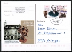 Bund 1912 als Sonder-Ganzsachen-Postkarte PSo 58 mit eingedruckter Marke 100 Pf Heinrich von Stephan - 1999/2000 als Inlands-Postkarte gelaufen, codiert