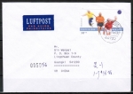 Bund 2168 als portoger. EF mit 300 Pf / 1,53 ¤ Sport 2001 auf kleinform. Inlands-Brief oder Übersee-Luftpost-Brief von 2001/2002 im Ankauf gesucht !