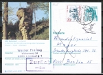 Bund 1365 - 20 Pf Frauen als portoger. Zusatz auf Ganzsachen-Postkarte von 1989