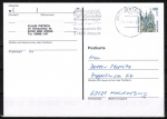 Bund 2156 als portoger. EF mit 100 Pf / 0,51  SWK aus Bogen mit Rand auf Inlands-Postkarte von 2001-2002, codiert