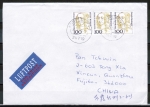 Bund 1756 als portoger. MeF mit 3x 100 Pf von Oranien auf Übersee-Luftpost-Brief bis 20g von 1997 nach China, AnkStpl. kl. Mängel