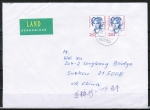 Bund 1428 als portoger. MeF mit 2x 250 Pf Frauen auf Übersee-Land-Brief 50-100g von 1993-2002 nach China, AnkStpl.
