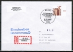 Bund 1348 als portoger. EF mit 300 Pf SWK aus Bogen mit SR auf CEPT-Einschreibe-Brief mit ESST n. Griechenland, vs. Paginier-Nr.