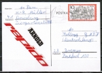 Bund 678 als portoger. EF mit 30 Pf "Nrnberg" auf Inlands-Postkarte von 1972-1974