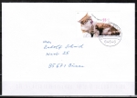 Bund 2405 als portoger. EF mit 55 Cent Jugend 2004 / Katze leckt sich auf Inlands-Brief bis 20g von 2004-2012, codiert
