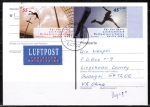 Bund 2729/2727 als waagr. Zdr. 55+45 Ct. Sport 2009 aus MH auf Übersee-Luftpost-Postkarte von 2009-2010 nach China/AnkStpl.