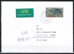 Bund 975 als portoger. EF mit 200 Pf Fossilien auf Übersee-Land-Brief bis 20g von 1997-2002 nach China, AnkStpl.