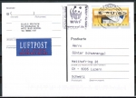 Bund ATM 5.1 - Marke zu 0,65 Euro als portoger. EF auf Europa-Postkarte von 2006-2008 in die Schweiz, codiert