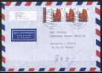 Berlin 874 als portoger. MeF mit 3x 70 Pf SWK / Helgoland aus Bogen mit Rand auf Luftpost-Brief 5-10g von 1990-1991 nach China, AnkStpl.