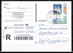 Bund 3207 als portoger. EF mit 260 Cent Blumen-Serie aus Bogen mit SR / ER ohne Scan-Code auf Einwurf-Einschreib-Postkarte von 2016-2019, codiert