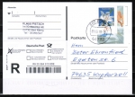 Bund 3207 als portoger. EF mit 260 Cent Blumen-Serie aus Bogen mit SR / ER ohne Strichcode auf Einwurf-Einschreib-Postkarte von 2016-2019, codiert