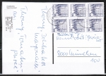 Bund 913 als portoger. MeF mit 6x 10 Pf B+S - Serie Buchdruck aus Rolle auf Inlands-Postkarte von 1982-1993