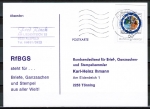 Bund 1155 als Ganzsachen-Ausschnitt aus PSo 9 mit GAA 60 Pf Gregor. Kalender als portoger. EF auf Inlands-Postkarte von 1983-1993