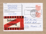 Bund 1143 als portoger. MeF mit 2x 300 Pf B+S - Serie aus Rolle im Buchdruck auf Schnellpckchen-Adresse von 1982-1989