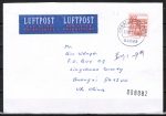Bund 1143 als portoger. EF mit 300 Pf B+S - Serie aus Rolle im Letterset-Druck auf Luftpost-Brief bis 20g von 1993-2002 n. China, AnkStpl.