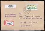 Bund ATM 1 - Marke zu 530 Pf als portoger. EF auf Auslands-Einschreibe-Brief 50-100g von 1992 nach Bulgarien, AnkStpl. 2-seitig geffnet