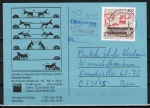 Bund 1966 als portoger. EF mit 100 Pf Kloster Maulbronn auf Inlands-Postkarte von 1998-2002, codiert, selten !