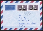Bund 1371 als portoger. MeF mit 2x 80 Pf Theodor Storm auf Luftpost-Brief 5-10g vom Januar 1989 in die USA/Code