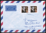 Bund 1377 als portoger. MeF mit 2x 80 Pf Leopold Gmelin auf Luftpost-Brief 5-10g von 1988-1989 in die USA/Code