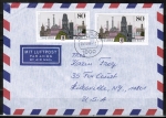 Berlin 776 als portoger. MeF mit 2x 80 Pf 750 Jahre Berlin / SM aus Bogen auf Luftpost-Brief 5-10g von 1987-1989 in die USA, rs. kl. Code-Stpl.