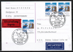 Bund 1100 als portoger. MeF mit 3x 110 Polarforschung auf Luftpost-Eil-Postkarte mit ESST von 1981 in die USA, AnkStpl., rs. ohne Text, Einriss
