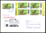 Bund 3682 als portoger. MeF mit 5x 85 Cent Luchs auf Inlands-bergabe-Einschreibe-Brief 14x20 cm von 2022-2024