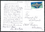 Bund 1739 als portoger. EF mit 80 Pf Spandau auf Inlands-Postkarte von 1994-1997, codiert