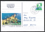 Bund 1802 als Sonder-Ganzsachen-Postkarte PSo 38 mit eingedr. Marke 80 Pf Nord-Ostsee-Kanal - 1995-1997 portoger. als Postkarte, codiert