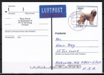 Bund 1840 als portoger. EF mit 200 Pf Jugend 1996 auf Übersee-Luftpost-Postkarte von 1996 in die USA, vs. codiert