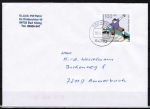 Bund 1899 als portoger. EF mit 100 Pf Sport 1997 / Scating auf Inlands-Brief bis 20g von 1997 - im Ankauf gesucht !