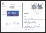 Bund 2188 C/o.g. MeF mit 2x 100 Pf / 0,51  SWK aus Skl.-MH auf bersee-Lp-Postkarte n. China/AnkStpl.