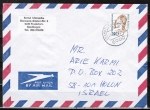 Bund 1392 als portoger. EF mit 240 Pf Frauen auf Luftpost-Brief 15-20g von 1989-1993 nach Israel