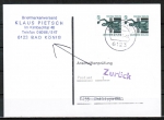 Bund 1341 als portoger. MeF mit 2x 60 Pf SWK aus Rolle auf Einzel-Anschriftenprüfungs-Postkarte von 1992/1993, rs. Stpl.