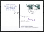 Bund 1341 als portoger. MeF mit 2x 60 Pf SWK aus Rolle auf Einzel-Anschriftenprfungs-Postkarte von 1992/1993, rs. Stpl.