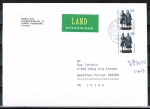 Bund 1934 als C/D-Paar als portoger. EF mit 100 Pf SWK "Goethe/Schiller" oben+unten geschn. aus MH auf Land-Brief von 1998-2002 n. China, AnkStpl.
