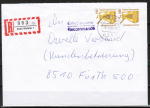 Bund 1401 als portoger. MeF mit 2x 140 Pf SWK aus Rolle auf Inl.-Einschreibe-Brief bis 20g vom 1. Quartal 1989