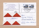 Bund 1407 als portoger. MeF mit 2x 350 Pf SWK aus Rolle auf Nachnahme-Maxi-Brief-Adresse (500-1000g) vom Juni 1993