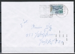 Bund 594 als portoger. EF mit 50 Pf Naturschutzjahr auf Inlands-Brief 20-50g von 1969-1972 im Ankauf gesucht !