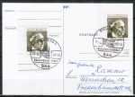Bund 596 als portoger. MeF mit 2x 10 Pf EZM aus Frauen-Block auf Inlands-Postkarte vom Ersttag 1969
