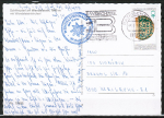 Bund 898 als portoger. EF mit 40 Pf Goldverzierte Schale auf Inlands-Postkarte von 1976-1978