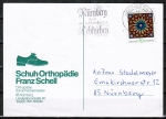Bund 977 als portoger. EF mit 40 Pf Katholikentag auf Inlands-Postkarte von 1978, kurze Laufzeit !