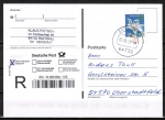 Bund 3207 als portoger. EF mit 260 Cent Blumen aus Rolle auf Inlands-Einwurf-Einschreib-Postkarte von 2016-2019, codiert