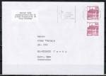 Bund 1028 o.g./u.g. als portoger. EF mit roter 60 Pf B+S - Marke als oben/unten geschnittenes Paar auf Ausl.-Brief in die UdSSR, AnkStpl.