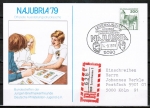 Bund 920 als portoger. EF mit 200 Pf B+S - Serie aus Rolle auf Inlands-Einschreib-Postkarte mit SST von 1979-1982, ohne rs. Text