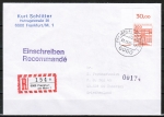 Bund 1143 als portoger. EF mit 300 Pf B+S - Serie aus Bogen mit Ober-Eckrand mit DKZ auf Einschreibe-Brief von 1982-1989 nach Griechenland, vs. Nr.
