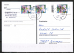 Bund 3424 als portoger. MeF mit 3x 15 Cent Blumen aus Rolle mit Scancode auf Inlands-Postkarte von 2018-2019, codiert
