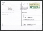 Bund ATM 1 - Marke zu 60 Pf als portoger. EF auf Inlands-Postkarte von 1982-1993